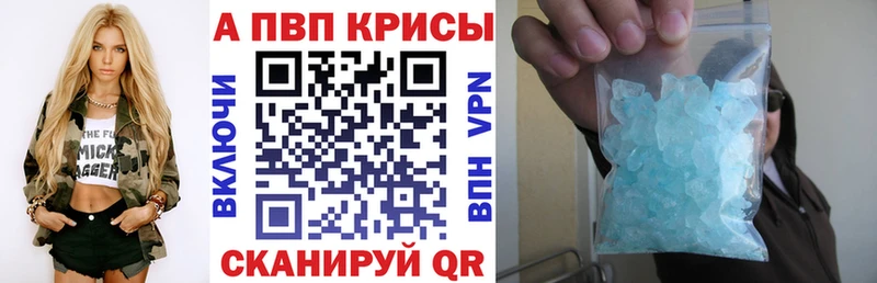 Наркотические вещества Кушва Каннабис  Экстази  ГАШИШ 