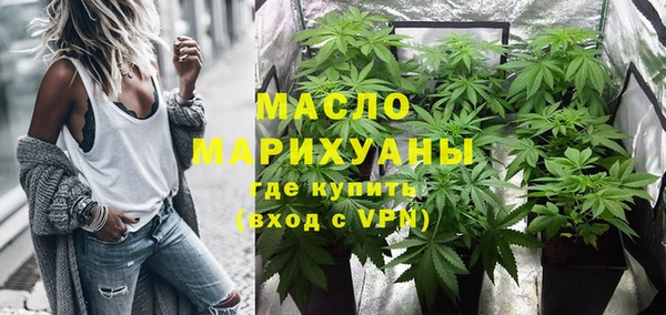 кокаин премиум Медвежьегорск