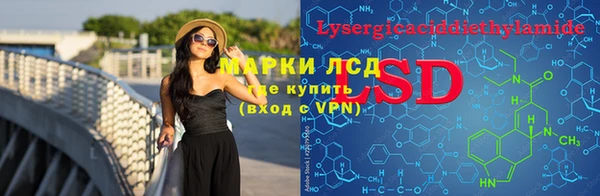 кокаин премиум Медвежьегорск