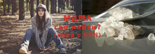 mdpv Заволжье