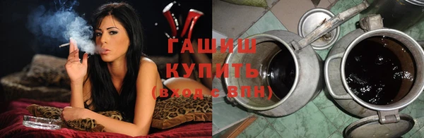 кокаин премиум Медвежьегорск