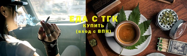 Альфа ПВП Михайлов