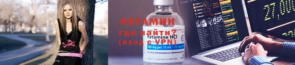 кокаин премиум Медвежьегорск