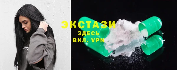 кокаин премиум Медвежьегорск