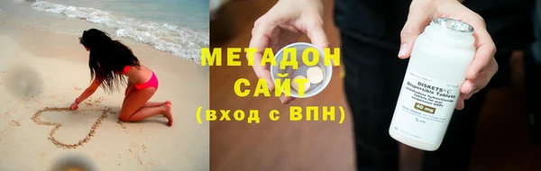 меф Заводоуковск