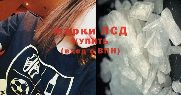 кокаин премиум Медвежьегорск