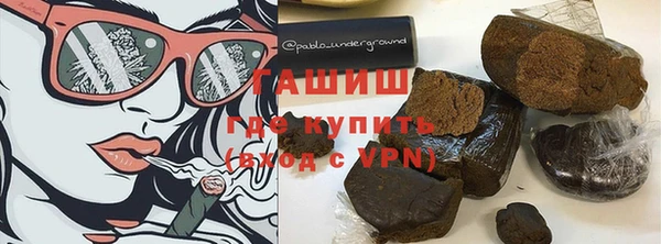 mdpv Заволжье