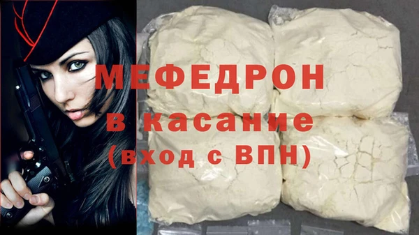 кокаин премиум Медвежьегорск