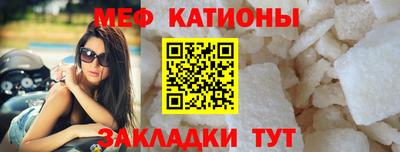 СК Балашиха
