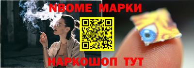 СК Балашиха