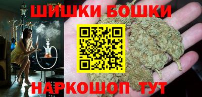 эйфоретик Балаково