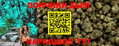 2c-b Балахна