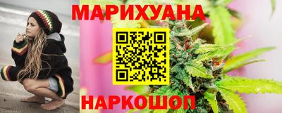 СК Балашиха
