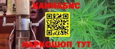 2c-b Балахна