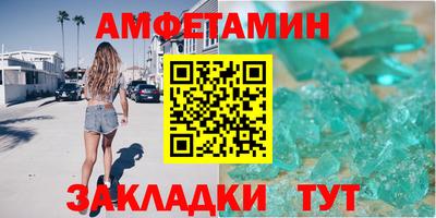 СК Балашиха