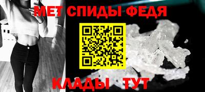 СК Балашиха