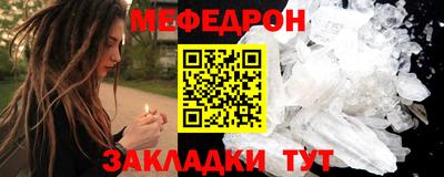 СК Балашиха