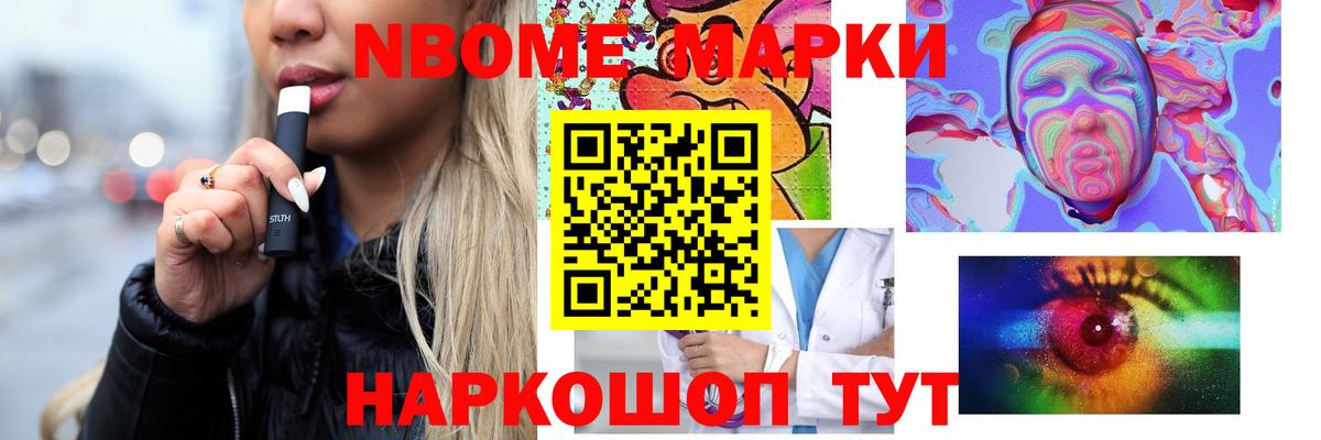 Кушва  LSD-25 экстази кислота  Вход с VPN  ЛСД экстази ecstasy 