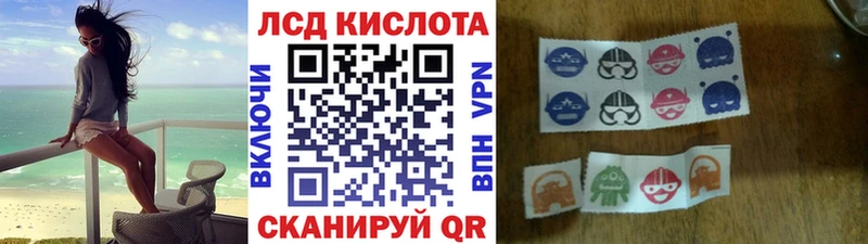 это клад  что такое   Кушва  Марки N-bome 1,5мг  mega вход 